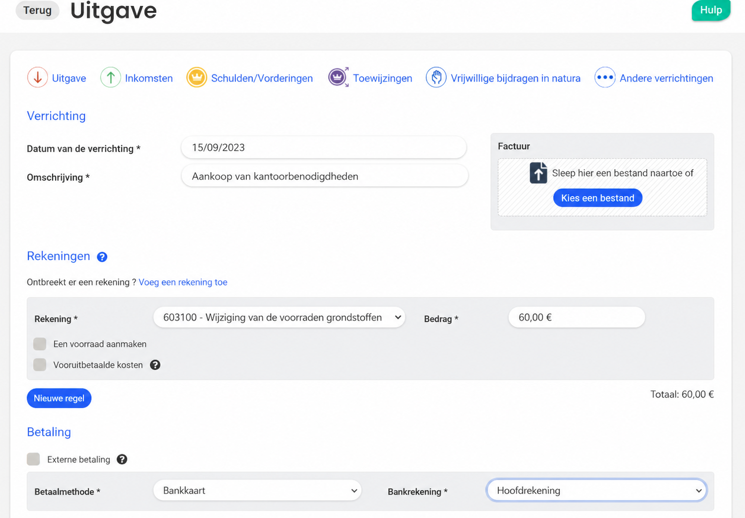 Formulier voor het invoeren van een uitgave in AssoConnect, met de datum, de omschrijving « Aankoop van kantoorbenodigdheden », de rekening 603100, een bedrag van 50 € en betaling met bankkaart.