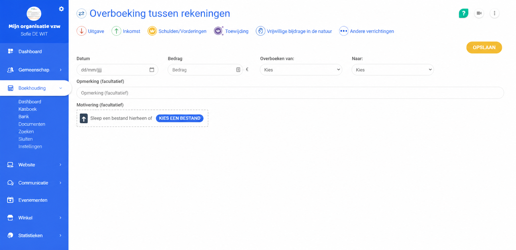 Formulier « Transfert entre comptes » in AssoConnect, met de in te vullen velden Datum, Bedrag, Overboeking van en Naar