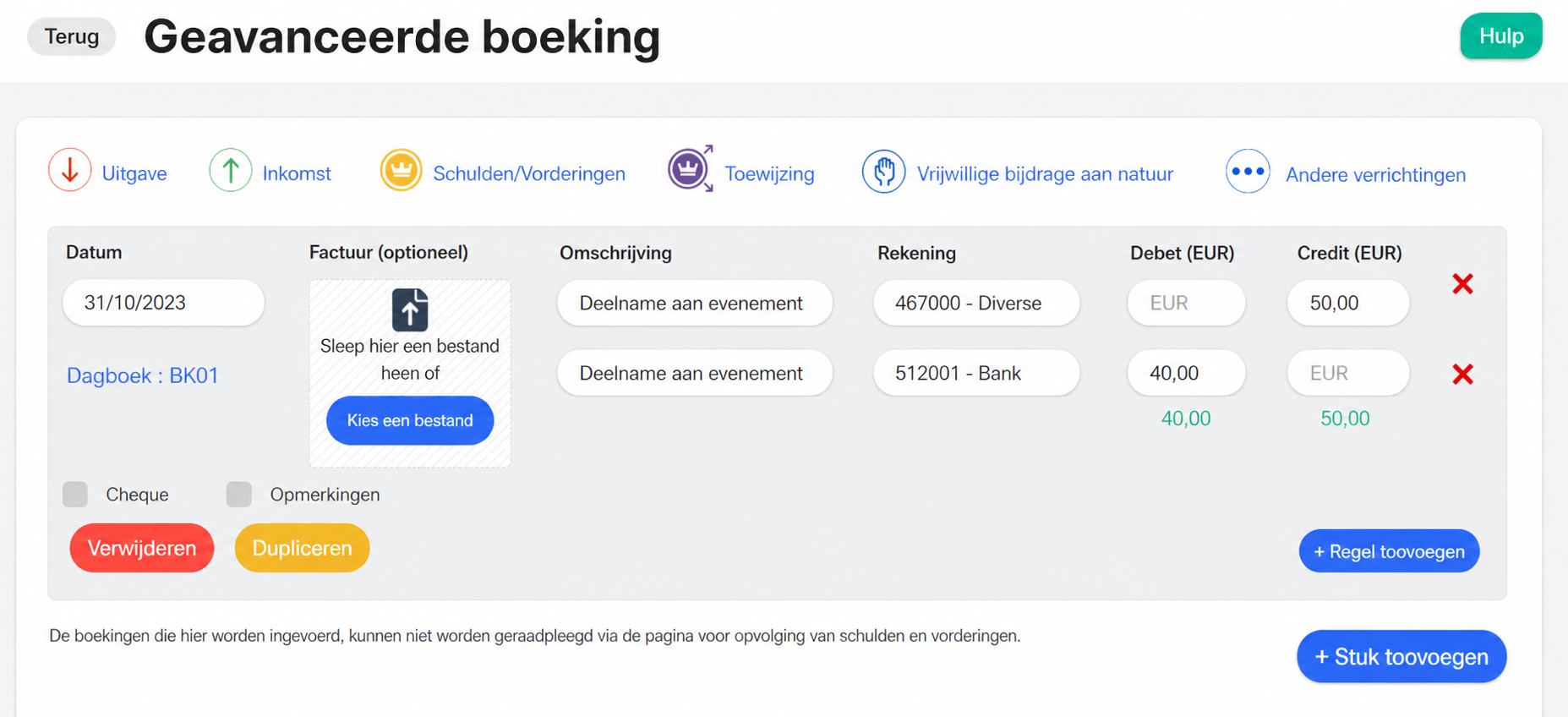 Geavanceerde invoer van een boeking met twee lijnen « Participation événement » op de rekeningen 467000 en 512001, voor 30 EUR op debet en credit