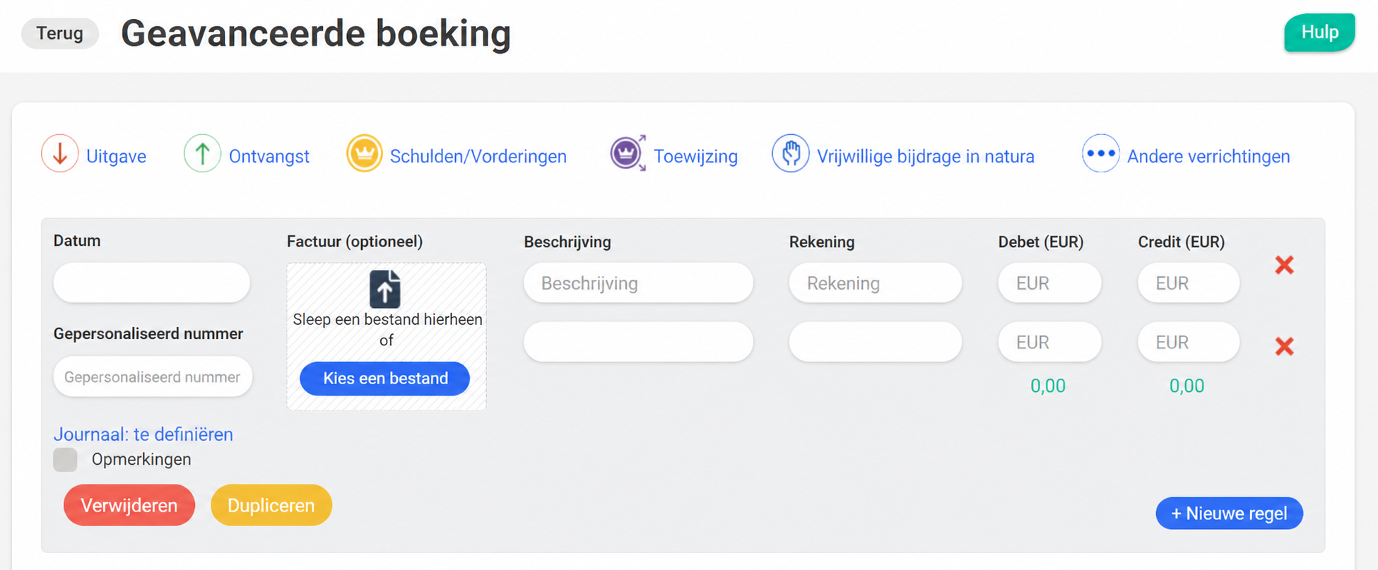 Scherm geavanceerde invoer met het veld « Numéro personnalisé » gemarkeerd met een rood kader en een pijl.