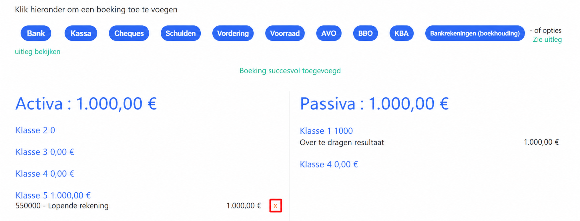 Scherm voor boekhoudkundige invoer in AssoConnect met een balans in evenwicht: Activa en Passiva van 1 000,00 €, met een rekening 512001 op het actief en een overgedragen resultaat op het passief.