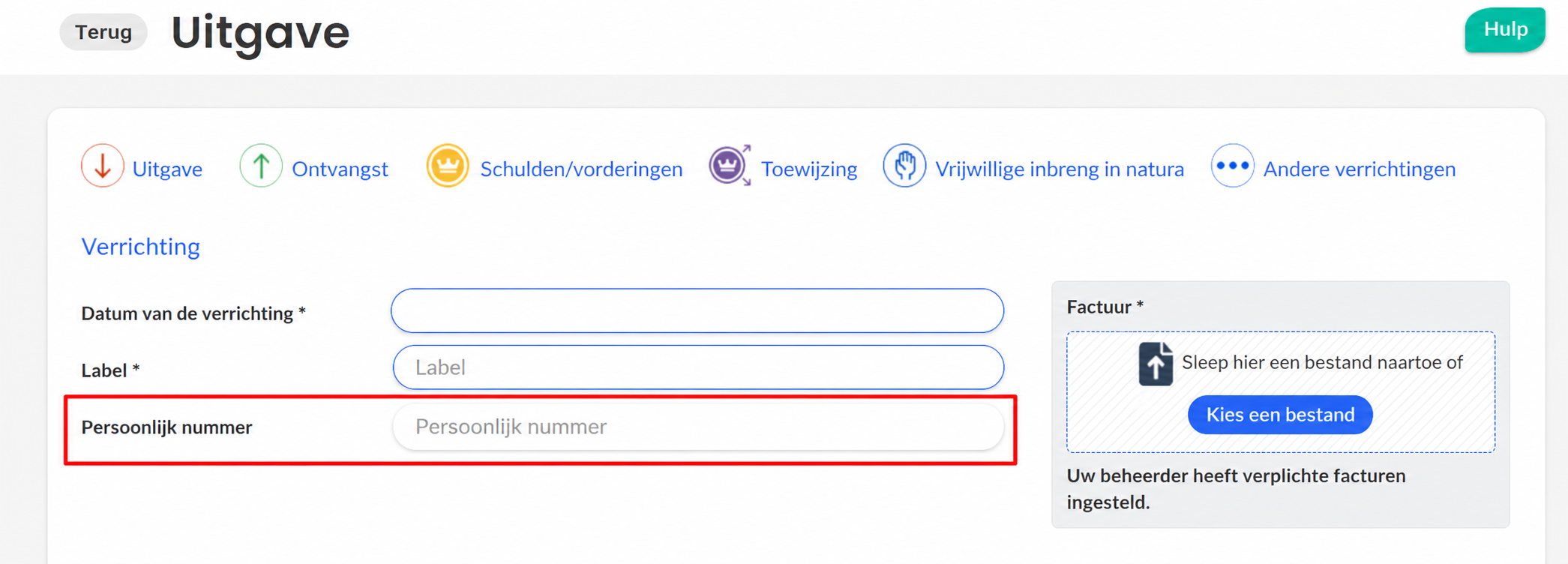 Uitgavenformulier in AssoConnect met het veld « Numéro personnalisé » aangeduid met een rood kader