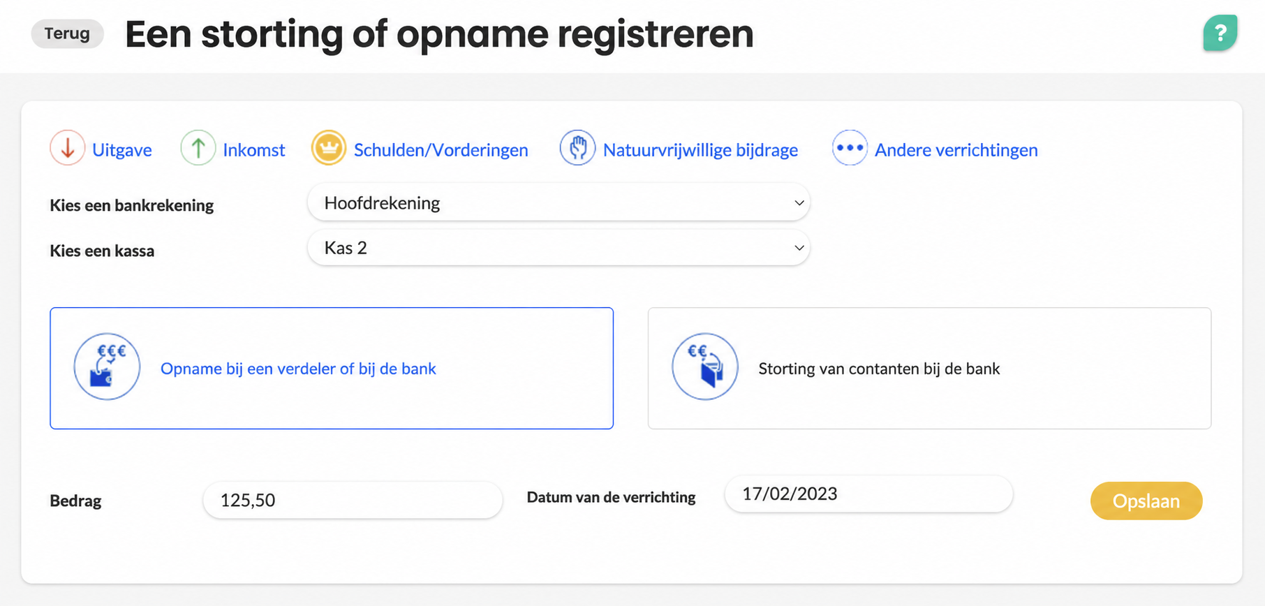Formulier « Een storting of opname registreren » met de optie « Opname aan een geldautomaat of bij de bank » geselecteerd, een bedrag van 150,00 € en de datum 17/02/2023