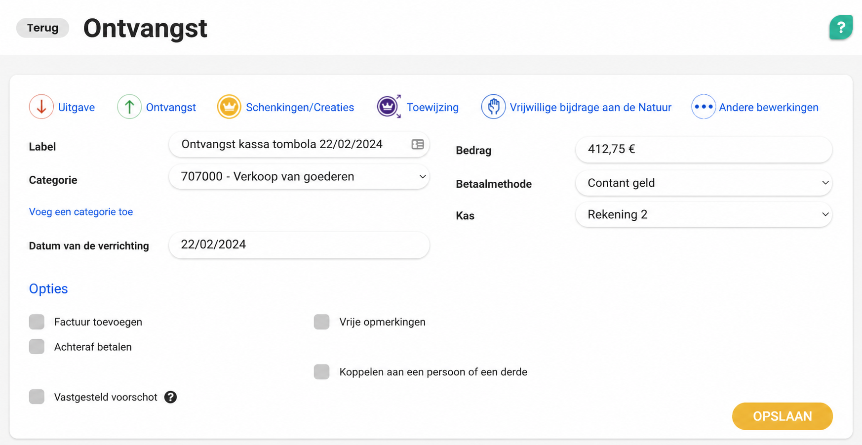 Invoerformulier van een ontvangst in AssoConnect, met de omschrijving « Recette caisse match 15/01/2023 », een bedrag van 358,50 € in contanten en de categorie 707000 - Verkoop van koopwaar.
