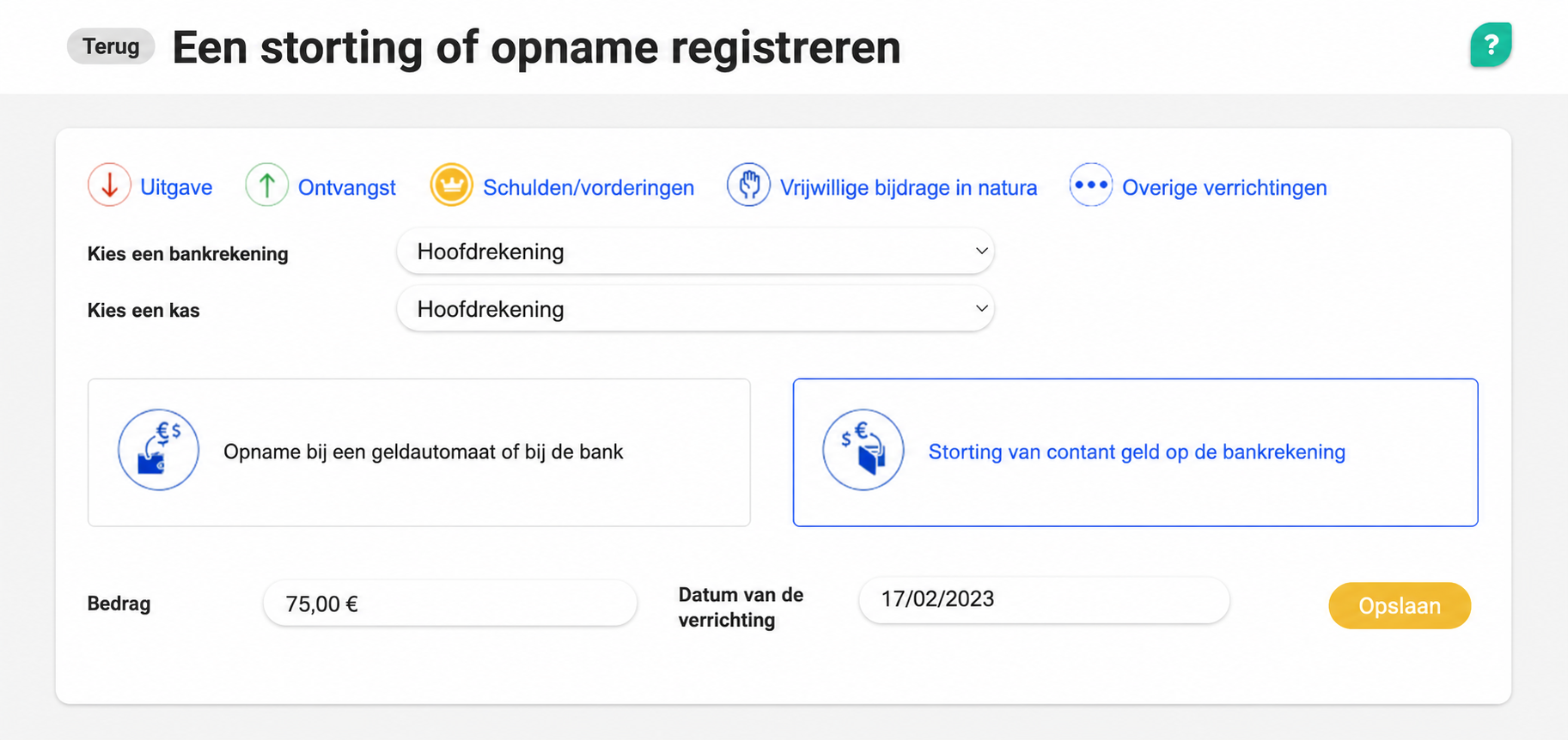 AssoConnect-formulier « Een storting of opname registreren » met de optie « Storting van contanten op de bank » geselecteerd, een bedrag van 50,00 € en de datum 17/02/2023
